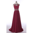 Sweep Train Chiffon Evening/ Prom/ Formal Dresses