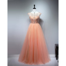 Custom Ball Gown Floor Length Tulle Beaded Bodice Evening Dresses