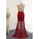 Floor Length Evening Dresses