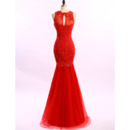 Floor Length Evening Dresses